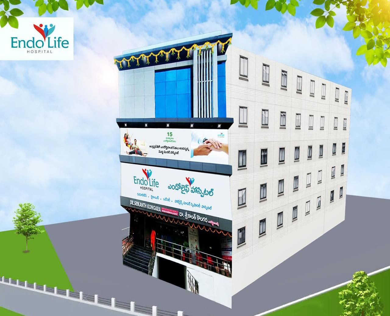 Endo life hospital